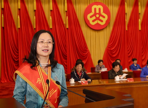 紀(jì)念“三八”國際婦女節(jié)暨全國三八紅旗手(集體)表彰大會(huì)舉行