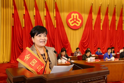 紀(jì)念“三八”國際婦女節(jié)暨全國三八紅旗手(集體)表彰大會(huì)舉行