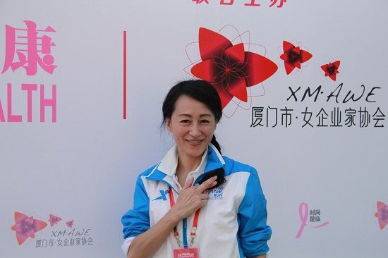 廈門(mén)市女企業(yè)家協(xié)會(huì)會(huì)長(zhǎng)陳琦琪