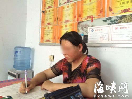13歲的小鳳成績很好，每年都是三好生