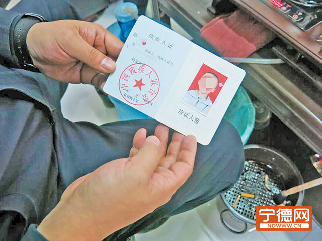 患自閉癥男孩。