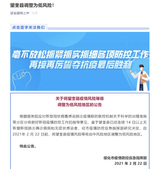 點擊進(jìn)入下一頁